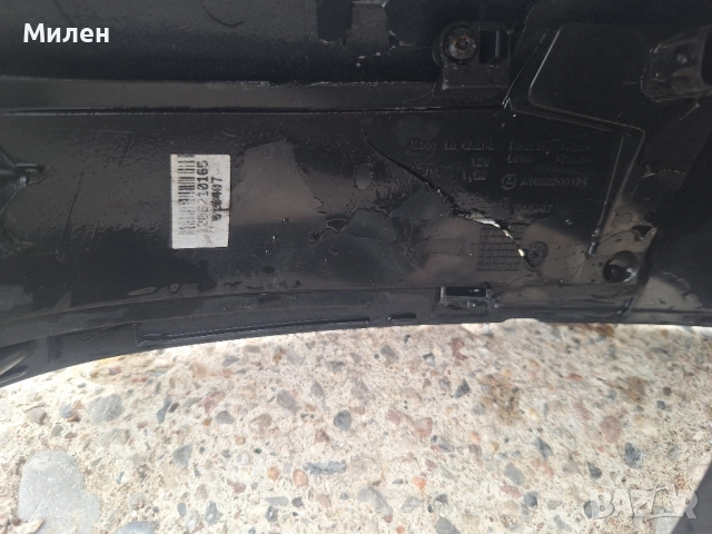 Mercedes ML W166 Ляв Капак На Вънншно Огледало 2011-2015 Година Мерцедес МЛ W166, снимка 4 - Части - 51832100
