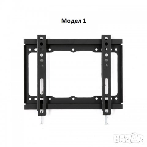Стойка за Телевизор LCD/Plаsma/Monitor от 13" до 63" директен монтаж , снимка 2 - Стойки, 3D очила, аксесоари - 33194371