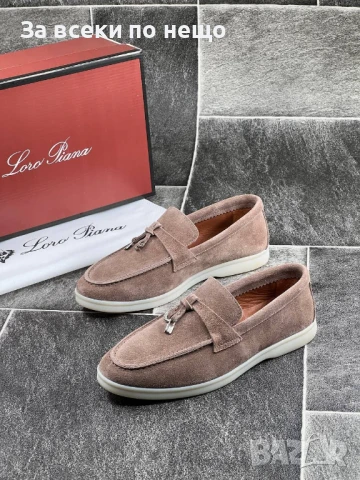 Loro Piana Дамски Бежови Ежедневни Обувки Естествена Кожа🥿Дамски Мокасини Лоро Пиана Код E550