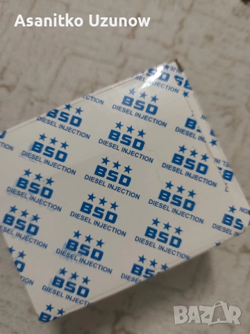 Дозиращ модул VW seat audi, снимка 3 - Части - 53456120