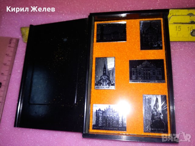 ИРКУТСК СТАР РЯДЪК КОЛЕКЦИОНЕРСКИ РУСКИ СУВЕНИР Тип ЗНАЧКИ СССР 17300, снимка 16 - Колекции - 44137872