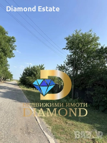 Едноетажна къща в село Даскал - Атанасово, обл. Стара Загора, снимка 5 - Къщи - 51559438