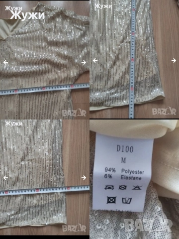 НАМАЛЕНИЕ 10% НА ВСИЧКО В ТАЗИ ОБЯВА!!!ДАМСКИ РОКЛИ, РАЗЛИЧНИ РАЗМЕРИ, снимка 12 - Рокли - 51887725