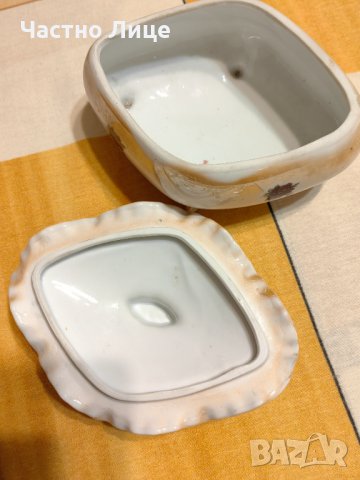 Разкошен Стар Югославски Порцелан Jugoporcelan Titov Veles, снимка 2 - Антикварни и старинни предмети - 43216503