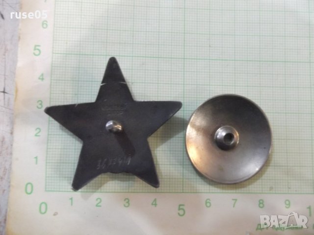 Орден "Червена звезда" съветски - 1, снимка 5 - Други ценни предмети - 34660867