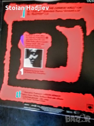 PHILIP BAILEY-Maxi single,LP, снимка 2 - Грамофонни плочи - 26989846