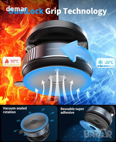 Зарядно за кола Beeasy за Magsafe, вакуумна вендуза, 360° регулируемо, 15W, снимка 5 - Безжични зарядни - 51544072