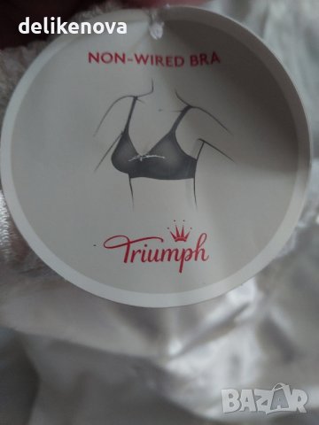 Triumph Size 90 D Ново цялостно бельо, снимка 6 - Бельо - 44029364