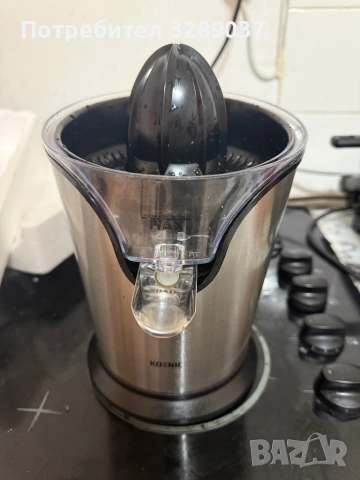 Сокоизтисквачка!