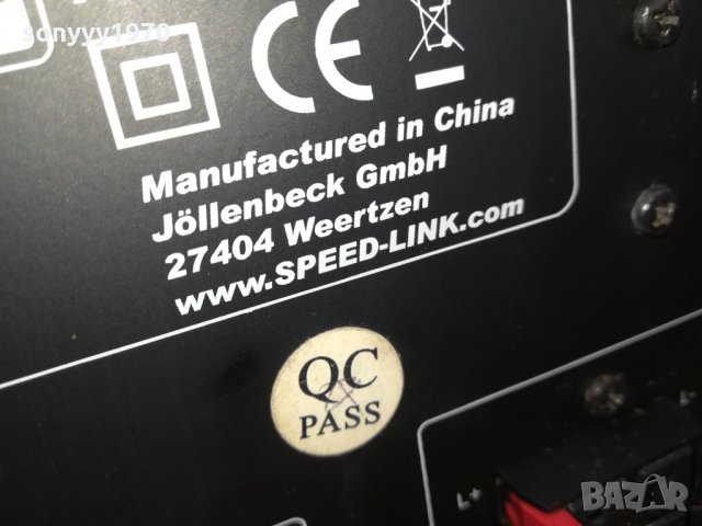 активен буфер от германия 1512211602, снимка 14 - Тонколони - 35150812