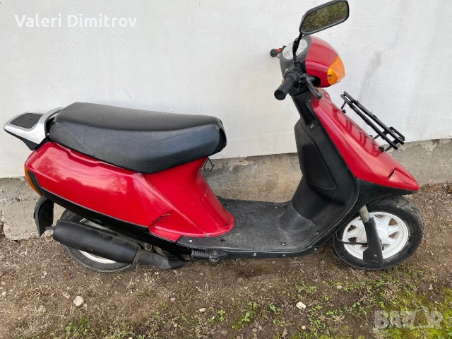 Aprilia Amico 50
