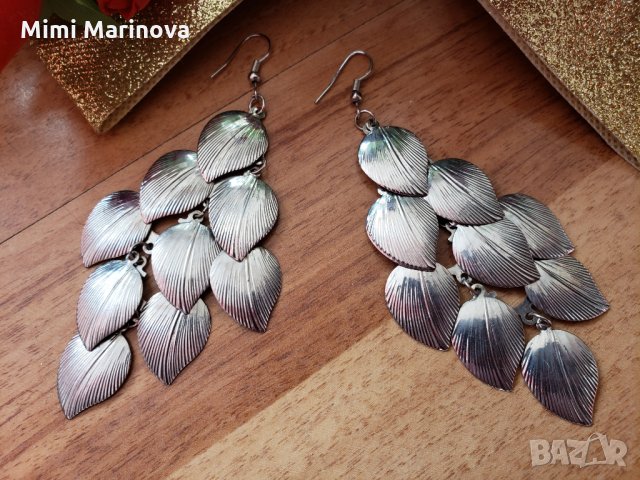 Обеци тип Грозде, снимка 2 - Обеци - 27884865