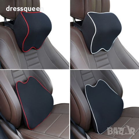 3334 Авто възглавнички за кола - подглавник за седалка и опора за кръста