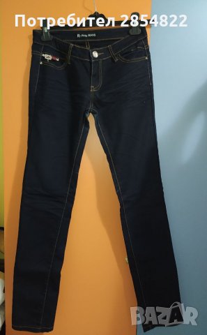 Дамски тъмносини дънки , снимка 1