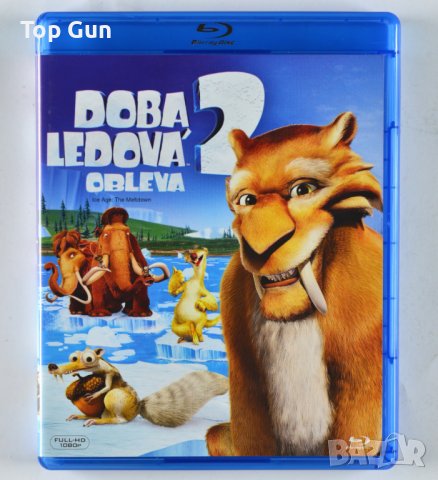 Блу Рей Ледена Епоха 2 / Blu Ray Ice Age 2