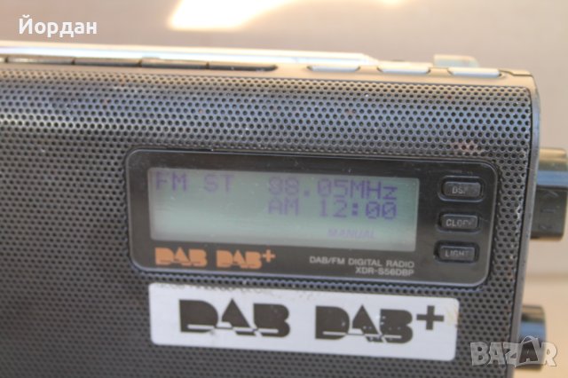 Радио ''Sony DAB-BAB'', снимка 2 - Радиокасетофони, транзистори - 43895811
