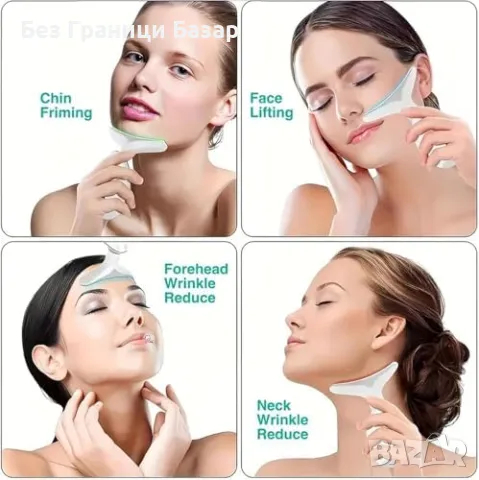 Нов Портативен масажор за лице шия двойна брадичка здраве красота жени, снимка 5 - Други - 50186864