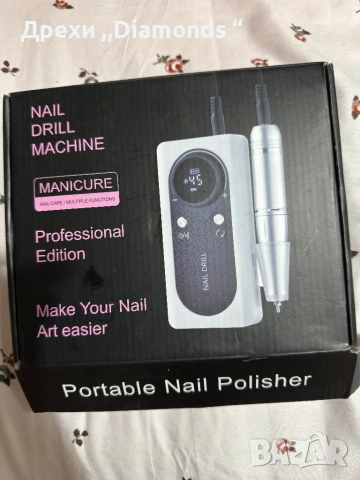 Електрическа оила 