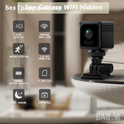 Нова мини WiFi камера за дом 1080P, 150° ъгъл, нощен режим и презареждаема батерия, снимка 2 - IP камери - 52155733