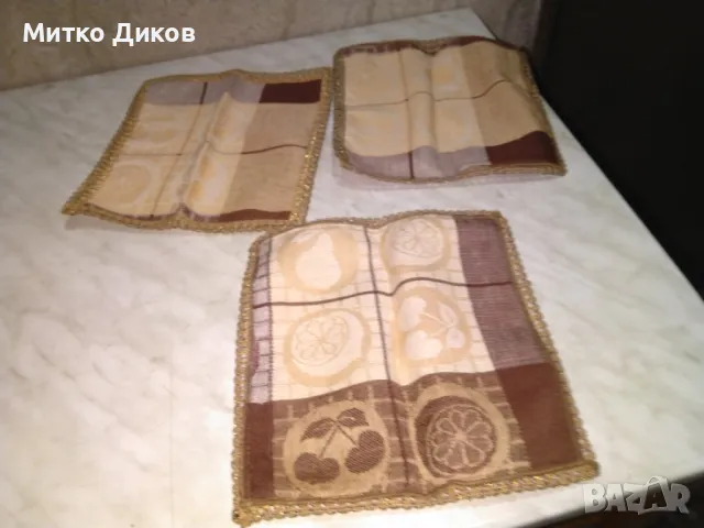 Кафяви покривки 3 броя нови 25х25см, снимка 6 - Други - 47869327