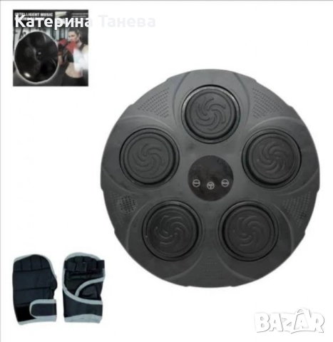 Бокс машина музикална със светлина ,5 мишени, ръкавици, снимка 7 - Бокс - 51554987