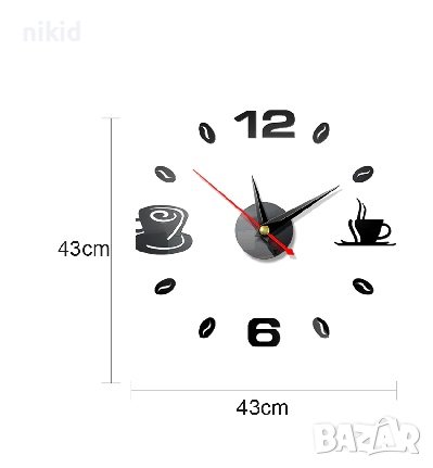 черен  огледален чаши чаша зърна кафе стенен часовник атрактивен дизайн 3D за кухня кафене заведение, снимка 4 - Други - 36709243