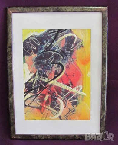 Картина Масло, Платно, Подписана, снимка 1