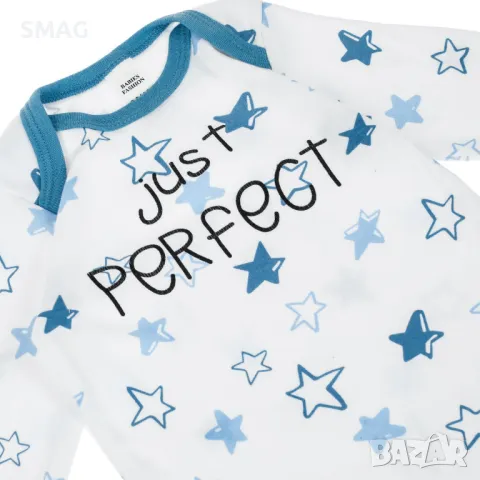 Бебешко памучно боди Бяло Сини Звезди надпис Just perfect S_1230465, снимка 2 - Бодита за бебе - 49897238