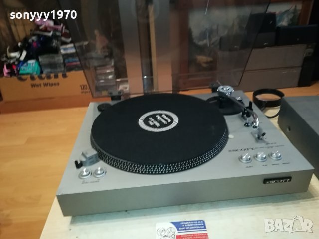 SCOTT-SWISS 3011231035, снимка 4 - Грамофони - 43209403