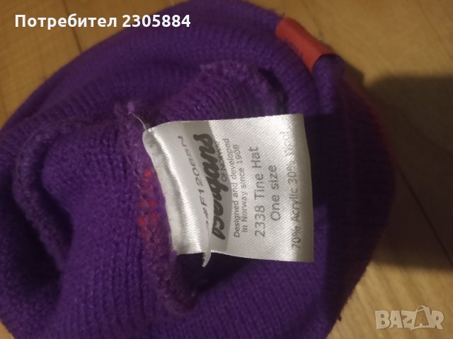 Дамска зимна шапкa Bergen, снимка 4 - Шапки - 34831528