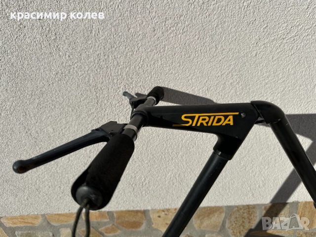 дизайнерски сгъваем велосипед "STRIDA", снимка 3 - Велосипеди - 52930433