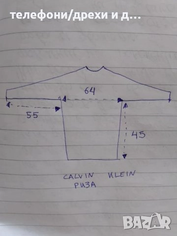 Оригинална памучна риза Calvin Klein Regular Fit (размер 17), снимка 7 - Ризи - 52590054