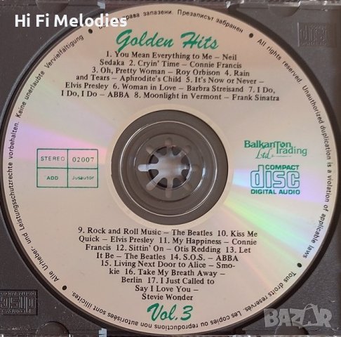 CD - BALKANTON - Golden Hits. Vol. 3  -  ADD 02007, снимка 3 - CD дискове - 43537729