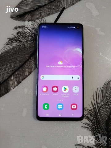 Samsung Galaxy S10/Без Забележки , снимка 2 - Samsung - 52745709