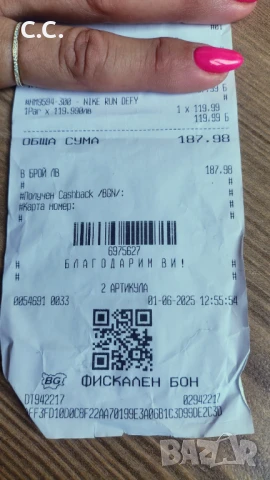 Nike оригинални маратонки, номер 44,5, цена 30 евро, снимка 5 - Маратонки - 51031784