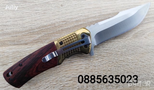  Сгъваем нож Buck DA96 / Browning FA40, снимка 3 - Ножове - 21572510