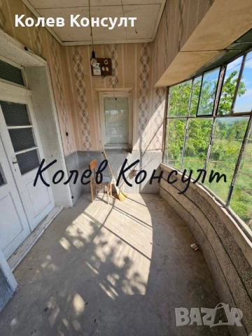 Къща с. Горски Извор 53 000 лв, снимка 4 - Къщи - 52466984