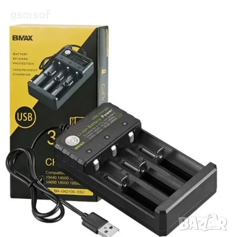 Универсално зарядно за батерии 18650 Li-ion 