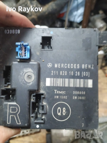 Модул управление задна дясна врата Mercedes E-Class W211 2118201626 , снимка 2 - Части - 53440893