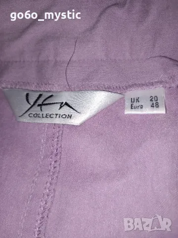 Две поли и други неща, снимка 9 - Поли - 50045145