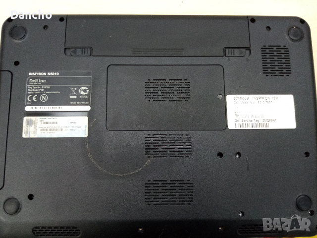 Dell Inspiron N5010 Intel Core i7, снимка 7 - Лаптопи за работа - 36434547