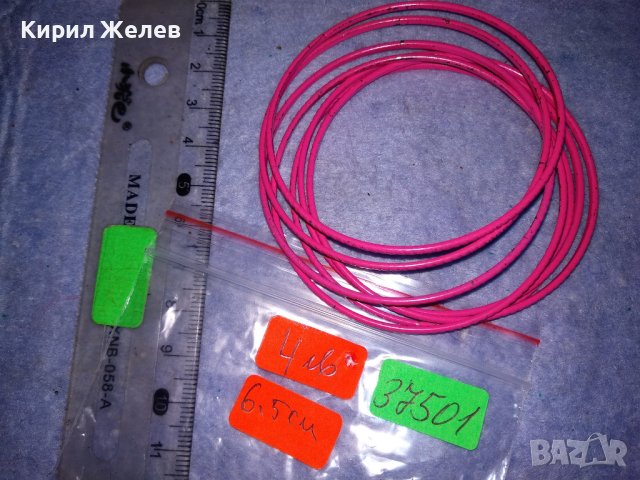 КОМПЛЕКТ МОМИЧЕСКИ МОДНИ РОЗОВИ СТОМАНЕНИ АРТ ГРИВНИЧКИ 37501, снимка 7 - Гривни - 40837179