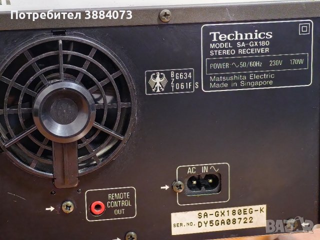 Усилвател стерео Ресивър Technics SA- GX180, снимка 7 - Ресийвъри, усилватели, смесителни пултове - 43318043