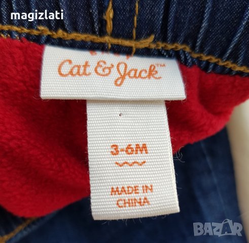 Ватирани дънки 3-6 месеца, снимка 4 - Бебешки дънки - 27668809