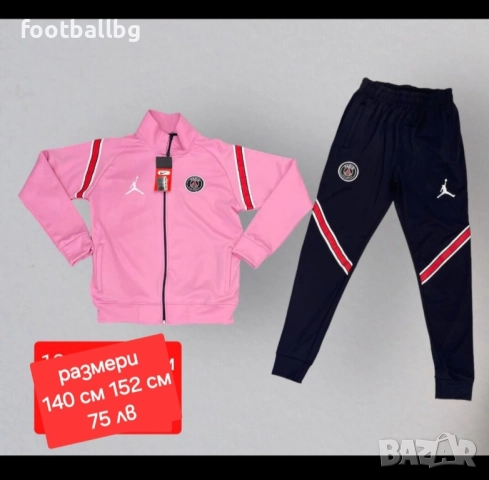 PSG ❤️⚽️ детско юношески екипи анцузи , снимка 17 - Футбол - 36245808