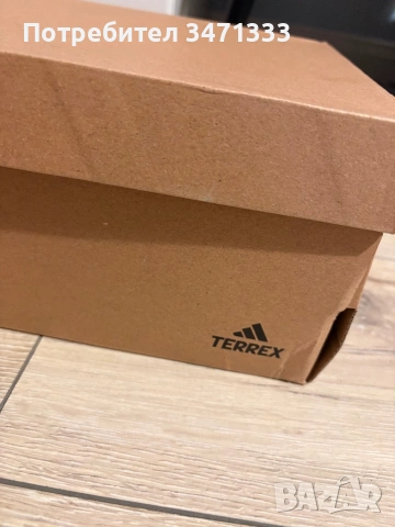 Обувки Adidas Terex , снимка 2 - Маратонки - 53135680