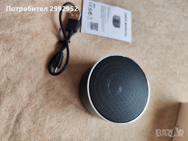 Тонколони 45 броя за 107 евро, снимка 5 - Друга електроника - 53054600