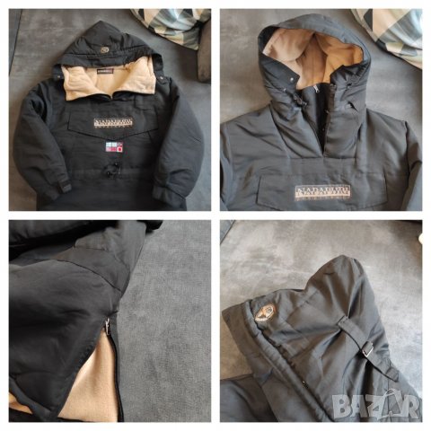 Мъжки Якета , снимка 2 - Якета - 38752033