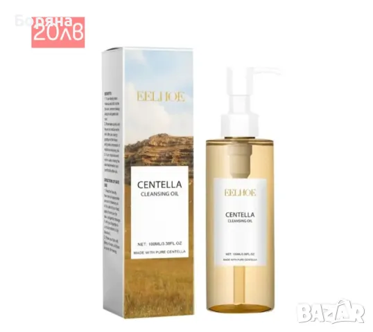 продавам козметика за лице коса., снимка 7 - Козметика за лице - 49751762