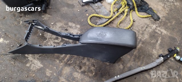 Подлакътник Renault Laguna II - 60лв